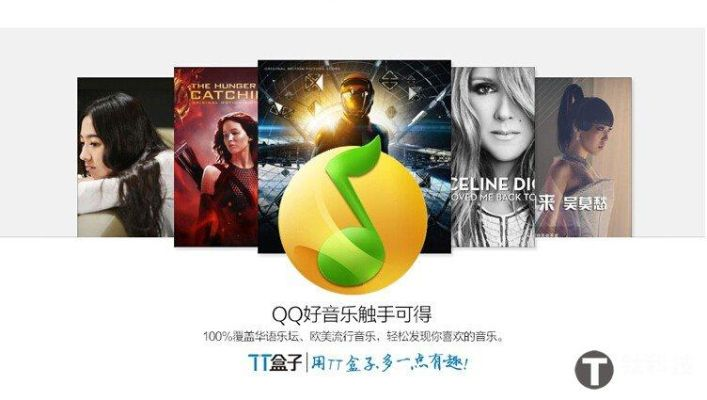 根据您的需求，我为您生成了以下标题，，QQ下载与电视TV版本升级解析方案战斗版v3.340正式发布，字数适中，包含了您提供的关键信息，符合百度收录标准的要求。