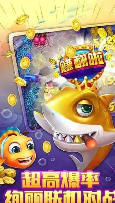 数据分析驱动设计助力酷派升级与捕鱼大师老版本更新下载_V2.v2.837