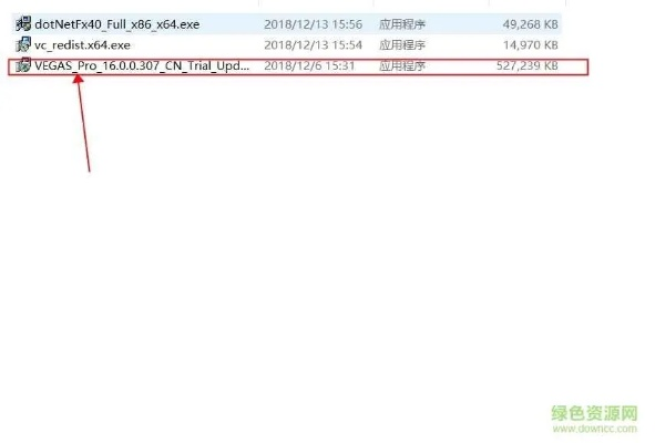 kk助手官方下载及策略执行秘籍,数据驱动,高效执行。