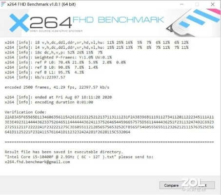 Maxdos专业工具深度解析,Vivoy51版下载与实地考察数据策略