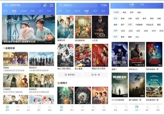 揭秘冷门宝藏软件，强大功能却鲜为人知的应用推荐