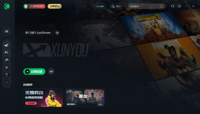 Level软件下载与激活码获取，快速设计响应解析指南_V3.613