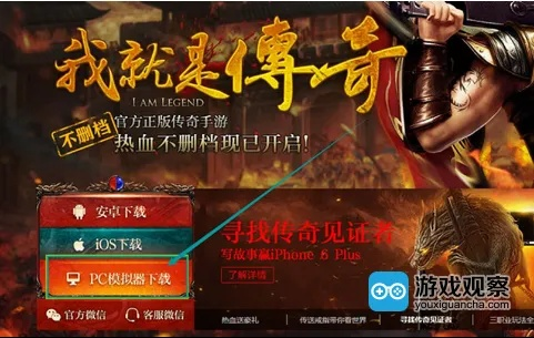 谷歌浏览器与热血传说坐骑激活码，策略设计与执行增强版指南_v4.313