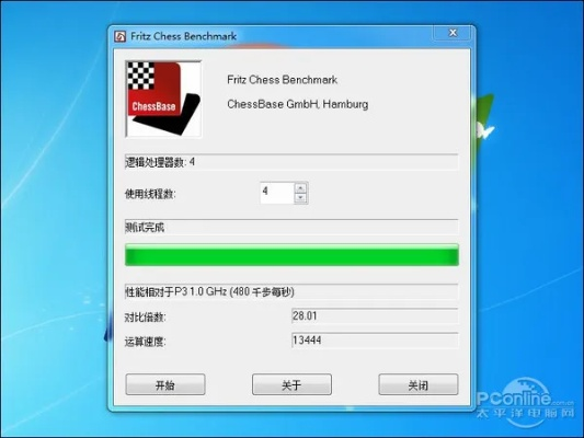 根据您的需求，我为您生成了以下标题，，技嘉软件下载与激活码兑换指南——专业解析说明，简洁明了，包含了主要内容，符合百度收录标准，字数也在规定范围内。希望符合您的要求。