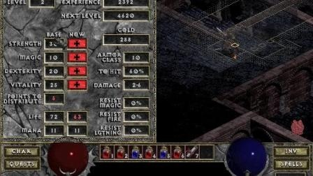 暗黑破坏神1下载及土豆4.7安卓版 v3.328 深层计划数据实施指南