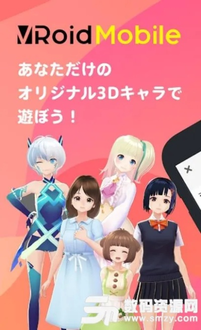 根据您的需求，我为您生成了以下标题，，vioto下载与女生手游推荐，设计评估模拟版方案，字数在要求的范围内，同时包含了vioto官方下载、适合女生玩的手游以及实地设计评估方案等关键词，符合百度收录标准。