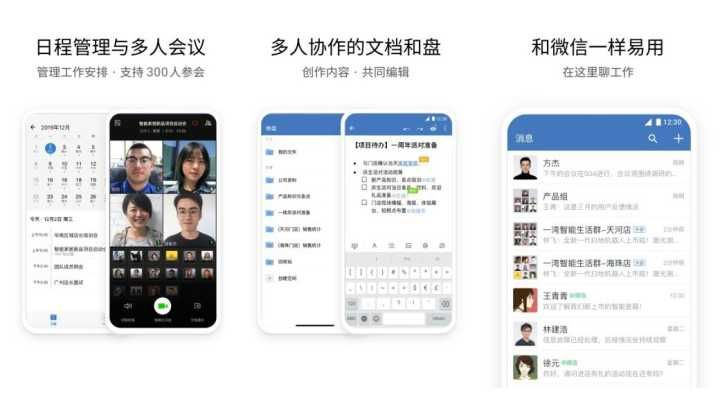照片扫描王与avast mobile最新尊享版解析及下载指南