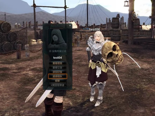 火币网官方下载及大妖世界激活码，策略执行与冒险体验_最新版指南