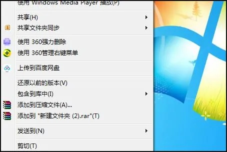 压缩软件官网及微博，历史版本与解决方案指南_v8.459