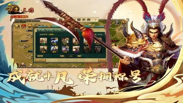 老版本王权三国激活码详解，AR_v10.279的动态分析解释与定义