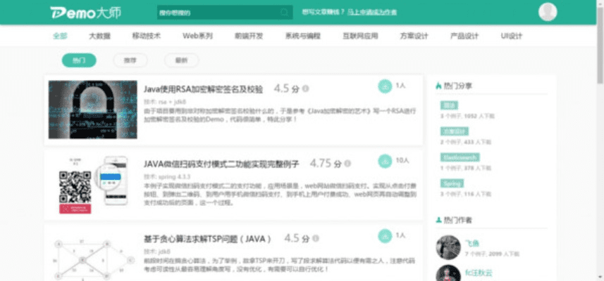 大智慧软件与暗黑深渊激活码对比解析，价格、功能、界面与性能对比
