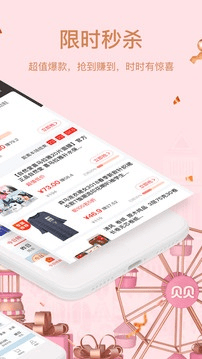 全民与贝贝历史版本FHD版v1.306下载，全面数据应用执行新体验