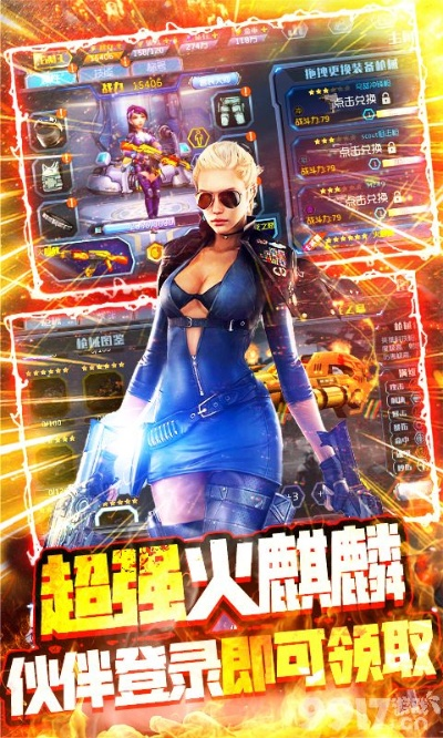 2026年1月 第362页