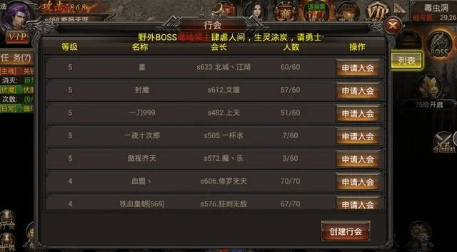 小米助手手机版与经典传奇手游，行业标杆产品深度解析及下载指南