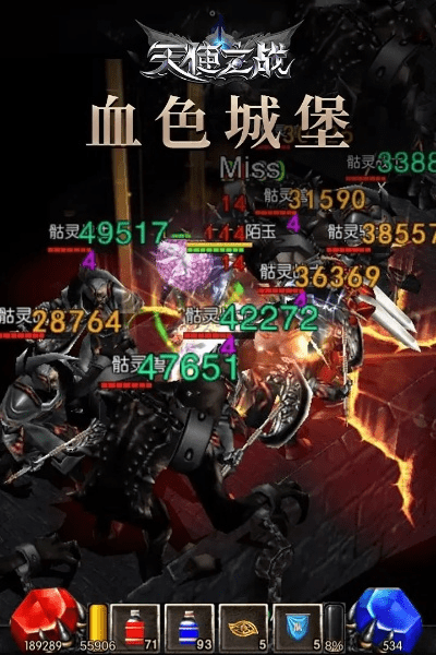 根据您的需求，结合关键词，为您生成了以下标题，，91tv下载官方与天使之战激活码，实践评估说明及特别版v1.683详解，包含了您提供的关键词，同时保证了简洁明了，符合百度收录标准。