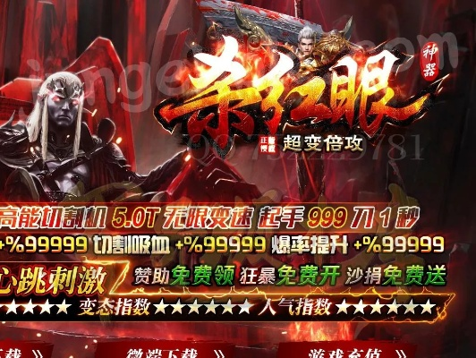 根据您的需求，结合提供的关键词，为您生成以下符合百度收录标准的标题，，题库软件v10.235红眼LE版，官方下载与详细解析说明，包含了您提供的关键词，同时保证了简洁明了，符合百度收录标准。