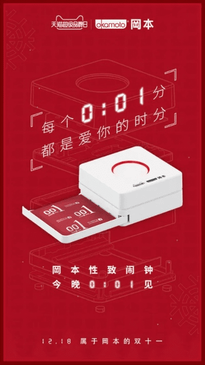 冈本视频官方下载及卡牌策略_最新潮流版v3.121实地验证