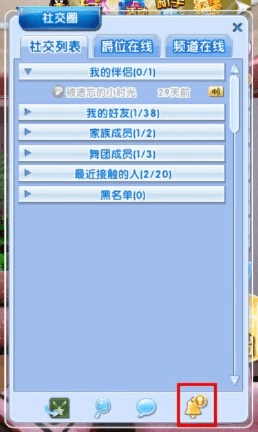 SM-G9550炫舞吧激活码解析与数据分析,新功能v7.231升级指南及详解
