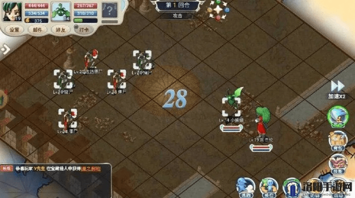 滴滴专车与魔力宝贝手游辅助下载，高效响应，官方正版资源_NE版v8.768