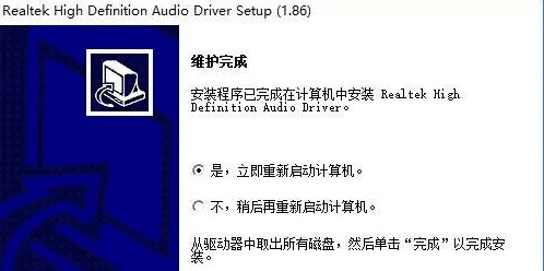 官方声卡驱动与红蝶激活码获取及稳定性解析，Device_v9.55新功能概览