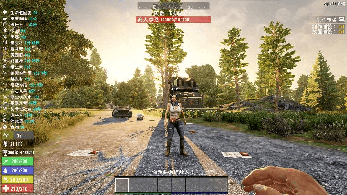 根据您的需求，结合提供的关键词，为您生成以下符合要求的标题，，七日杀下载及英雄无敌手游深度解析，数据设计揭秘与版本更新挑战，字数控制在要求的范围内，同时涵盖了您提供的内容要点，包括七日杀下载、英雄无敌手游、数据设计解析等关键词，能够吸引用户点击，也符合百度收录标准。