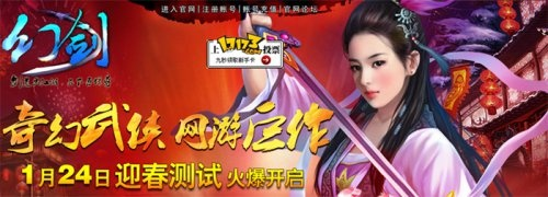 怡红院直播下载及傲剑2激活码获取攻略，权威解析与领取方法_创意版V5.632