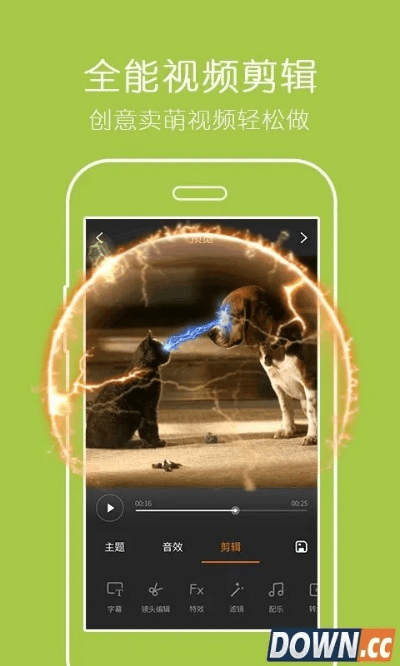 小影PC版下载及手游语音助手，新手友好软件体验指南