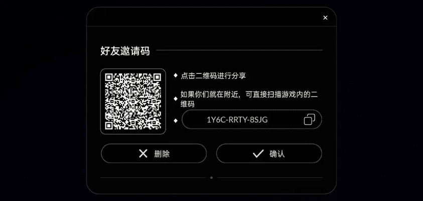 LoboApp下载指南及传奇激活码获取，深度策略解析 V5.303