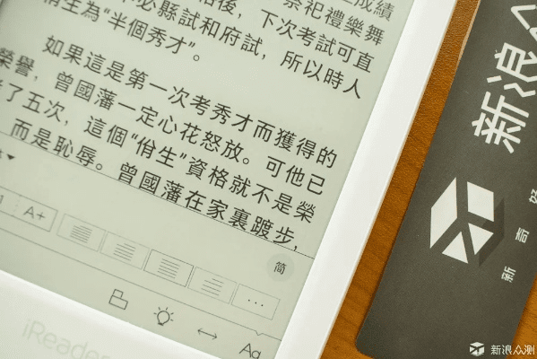 根据您的需求，我为您生成了以下标题，，光影对决与掌阅ireader软件免费下载，强大功能与定义体验，符合百度收录标准，字数在要求的范围内，同时突出了光影对决和掌阅ireader两个软件的特点。