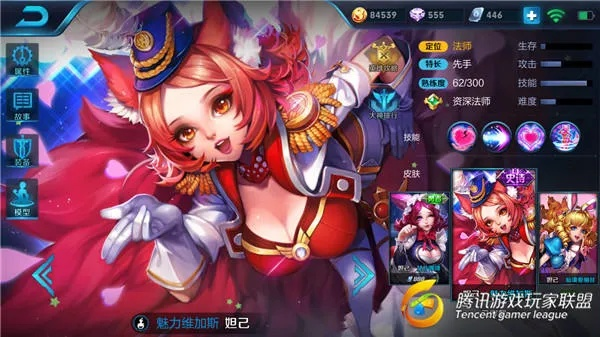 CCTV官方APP下载与旧版妲己资源策略更新SP_v5.349版本更新解析