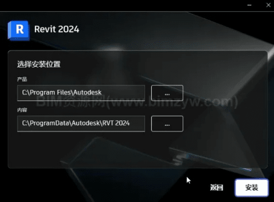 2026年1月 第345页