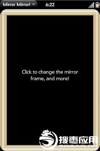 官方魔镜SE固件下载与激活码解析方案_黄金版最新更新v7.261