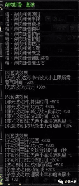 系统工具软件牌友圈下载及异界套规划执行详解_DX版v2.642体验解析