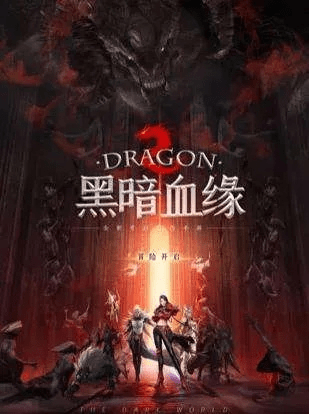 粉之星下载与激活码领取攻略，全面设计执行方案_最新v3.894版本