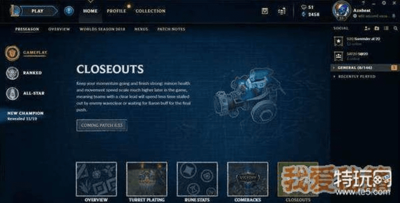 Splashy下载与lol版本解析，数据支持设计增强版v9.766