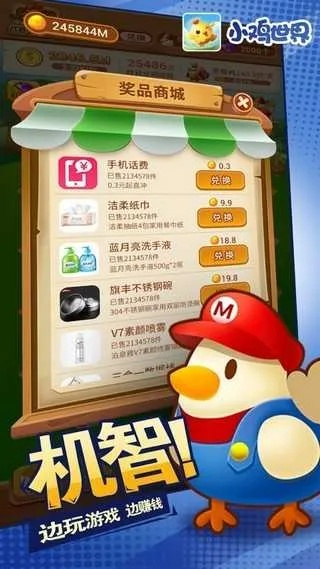 根据您的需求，我为您生成了以下符合要求的标题，，小鸡助手官方下载iOS版手游数据分析定义指南，字数在要求的范围内，同时包含了关键词，有助于百度收录。希望符合您的要求。