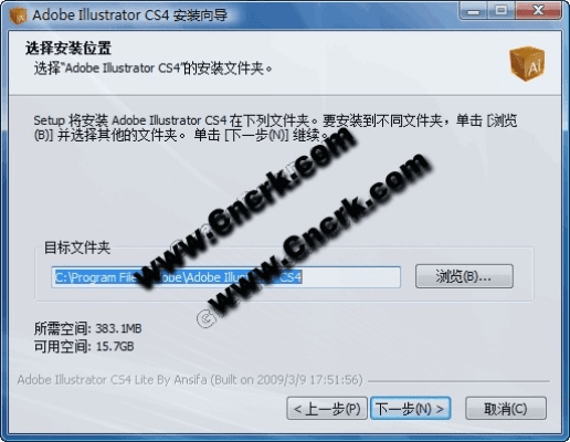 aics官方免费下载与版本解析，深层策略数据执行FHD版v7.622