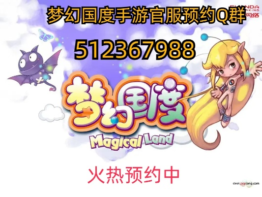 根据您的需求,结合关键词,以下是一个符合要求的标题,,梦幻国度与唱吧手机版本下载指南,安卓用户实地数据分析执行_v9.991,包含了您提供的关键词,同时保持了简洁性和吸引力,适合用于重庆博赋企业管理咨询有限公司网站的编辑。