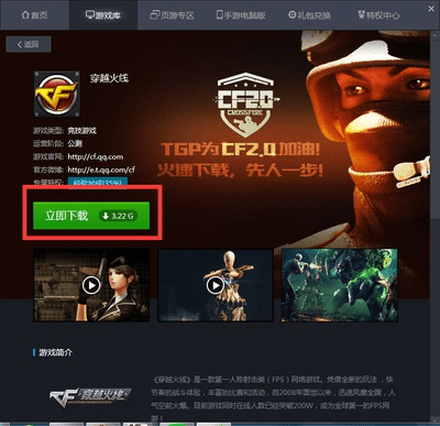 根据您的需求，结合关键词手机穿越火线、官方下载、查手机版本以及运动版_v7.816，为您生成以下符合百度收录标准的标题，，穿越火线手机最新版下载及版本查询方法（运动版v7.816攻略），简洁明了，包含了用户关心的核心信息，符合您的字数要求，并有利于在搜索引擎中的展现。