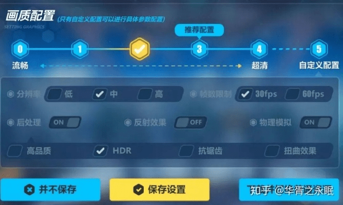 中国移动老版本下载与崩坏三激活码获取_suite v6.323数据导向计划设计攻略