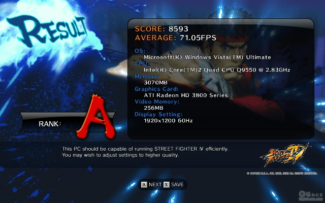 街头霸王2版本及工具激活码解析_v6.585策略灵活优选版解析指南
