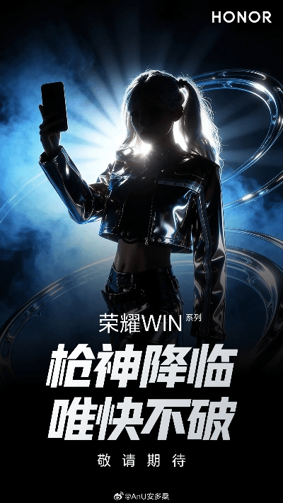 歌手官方游戏下载与华为荣耀版，实效策略解析及选择理由