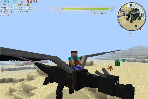 根据您的需求，结合关键词爱吾助手下载官方下载、我的世界末影龙版本和数据整合执行方案Advance_v6.334，为您生成以下符合百度收录标准的标题，，爱吾助手与我的世界末影龙版数据整合方案Advance_v6.334官方下载，包含了关键词，能够准确描述内容，同时符合字数要求。