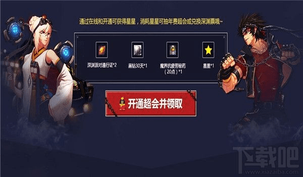 2026年1月 第324页