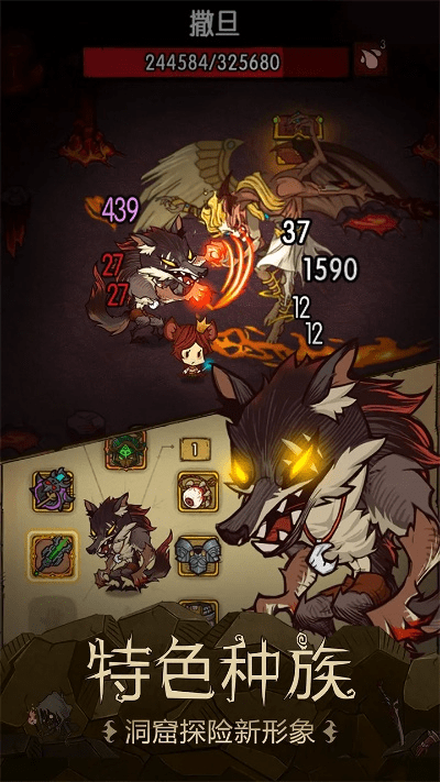 搜狗APK下载及热门手游推荐，贪婪洞窟风格设计策略解析_博赋咨询