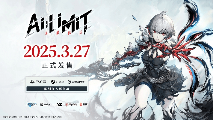 HarmonyOS v6.583首次体验分享，终极地带风云战激活码领取攻略