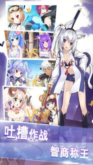 苹果版本大全及萌战记激活码攻略，精细计划执行手册 V4.150版