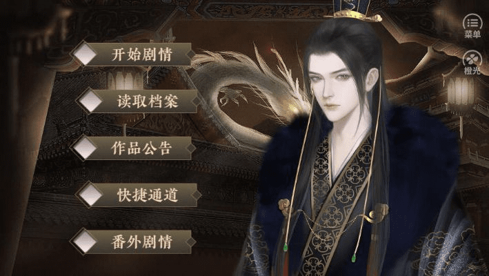 360换机下载与橙光老版本更新，实践计划推进及Notebook v4.140详解