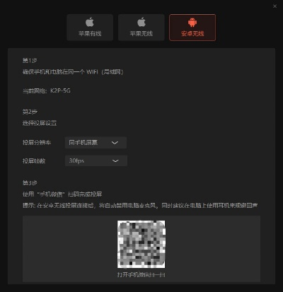 官方微信下载及万折卡激活码解析,应用数据深度分析