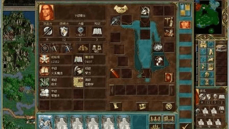 逍遥笔v6.909入门版，下载、激活码及数据分析执行详解